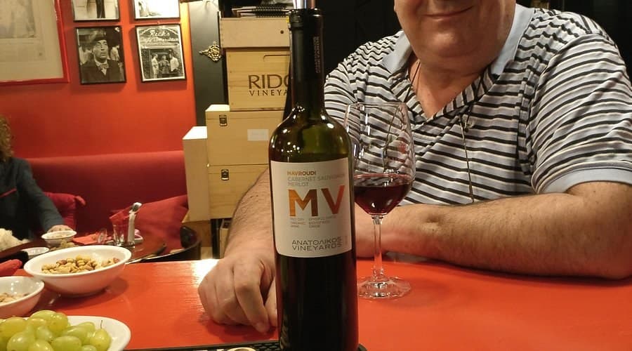 Aleria Wine Bar