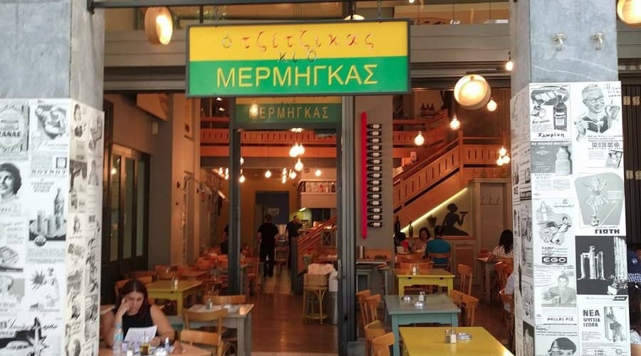 Tzitzikas kai Mermingas