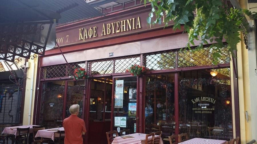 Café Avissinia